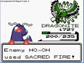 Pokemon Gold Emulator: Catching Ho-Oh Pokemon Gold Emulator: Catching Ho-Oh