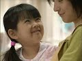 summer snow ep. 3 pr. 5