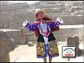 La Marquinita La Marquinita