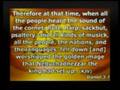 Pied Piper of Babylon Part 1 of 5