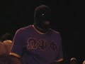 Fall 2007 Nu Delta Chapter Omega Psi Phi Fraternity, Inc.