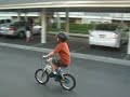 Mason without Training Wheels! Mason without Training Wheels!