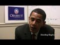 Reading Eagle: Interview with Barack Obama