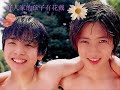 TomaPi FanVid!