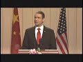 http://ow.ly/F13O SNL ..to funny. China loans