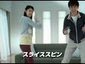 Mario Tennis Wii