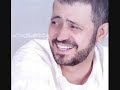 Georges Wassouf - Allah karim + lyrics / جورج وسوف - الله كريم