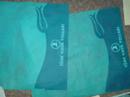 My collection: Turkish Airline, Pegasus Airlines,.1:05 nice