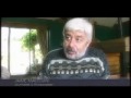 illuminati UFO secrets