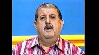 Clipping de TV ACIM - 2006 - 83