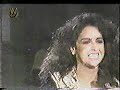 Kiara -- Exitos Trayectoria Kiara -- Exitos Trayectoria