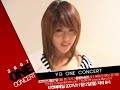 fancam-yg-one-concert-jinusean-performance.html