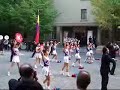 Cheerleaders in Waseda University part 4