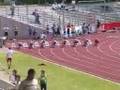 Bezirksmeisterschaften 2008 Wattenscheid 100m