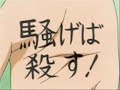 breaking Ichigo AMV breaking benjamin bleach breaking Ichigo AMV breaking benjamin bleach