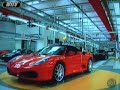 Fabrica da Ferrari em Maranello,Maquinas feitas a mão