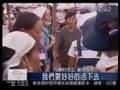 20080704 慈濟衛教禮教值人文 鄰近四川小學慕名來