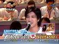 Leehom & David \"Hand in Hand\" LIVE for Sichuan earthquake