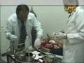 explosion at a girls school in Sanaa Yemen