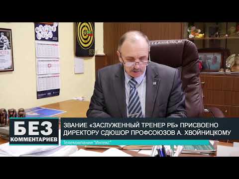 Без комментариев. 25.01.20.