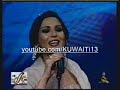 نوال الكويتيه - اغنيه روح  - هلا فبراير
