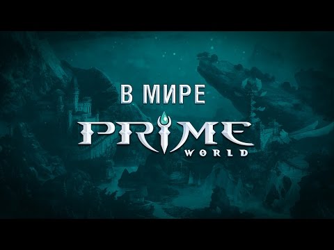 Стенд Prime World на Игромире 2011