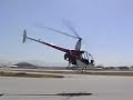 R22 Startup