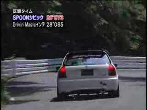 ek9