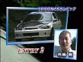 Spoon EK9 K20