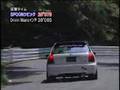 Spoon EK9 K20