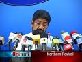 Englsih News - 21st October 2010
