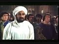 Ar-Risala, The message of Islam Scene 1
