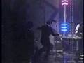 AMAZONS - 1990.03.24 #1