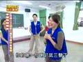 冒险奇兵20060521-Part9