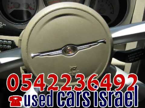 יד 2 - קניית ומכירת רכב tel: טלפון 0542236492 Chrysler מכוניות יד 2 למכירה במצב מצויין Auto Alex & Shaulאנו מציעים מעל 100 מכוניות למכירה וטרייד אין, מכל הסוגים כמו...