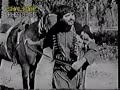 Za che baagh ta raghlem