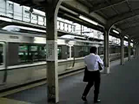 JR東海道本線新快速223系 大阪駅発車 Special Rapid service series 223