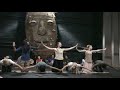 Saman Dance