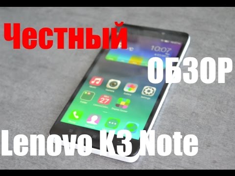 Обзор Lenovo K3 Note (2/16Gb, LTE, white)