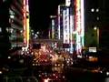 Umeda, Osaka at Night