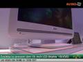 Toshiba to present slim 19-inch LCD display '19LV505'