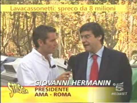Immagine anteprima YouTube