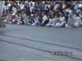 videos de Part 2 1999 Disneyland Christmas Fantasy Parade seen as Segment 4 of the Playa Vista Party Dog Christmas Show