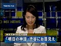 岡本一平