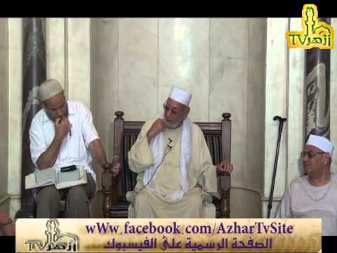 الحلقة 7 من تعليم القراءات للشيخ عبدالحكيم عبداللطيف | قناة ازهر تى فى