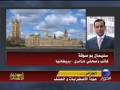 videos de تجدد الاضرابات في بريان الجزائر، اضواء على الاحداث 24/7/2008