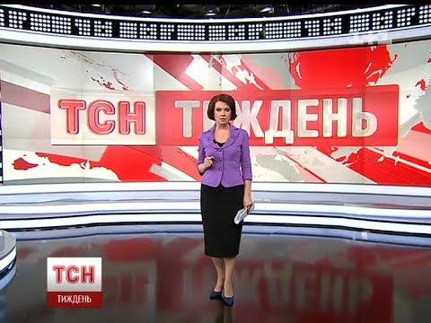 Смотреть видео