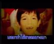 รู้บ้างไหม Crescendo