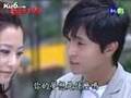歡喜來逗陣 Chapter 3 王紹偉部分 (2/4)