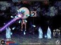 Iwanaga - Hard (Part 1/4)